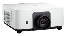NEC px602wl-wh+