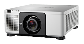 NEC px803ul-wh+