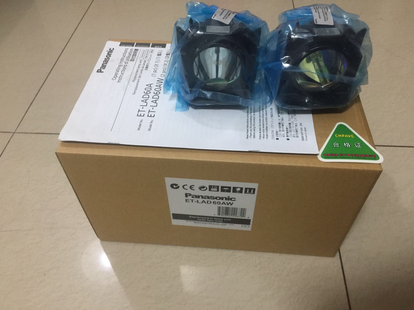 产品展示